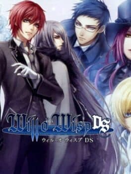 Will o' Wisp DS