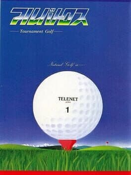 Albatross: Tournament Golf