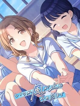 The Idolmaster: Shiny Colors - Itsuka Kaze ga Yamu Sono Hi made