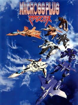 Macross Plus