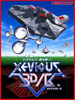 Xevious 3D/G