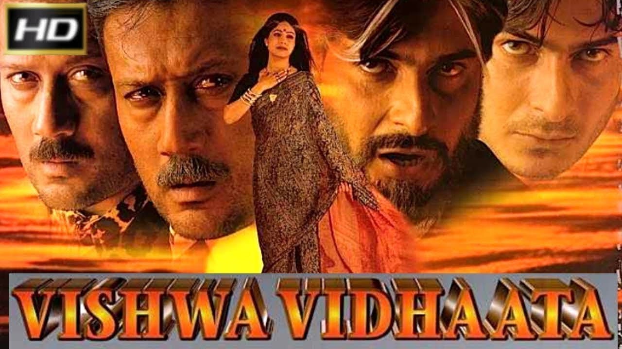 Vishwa Vidaata
