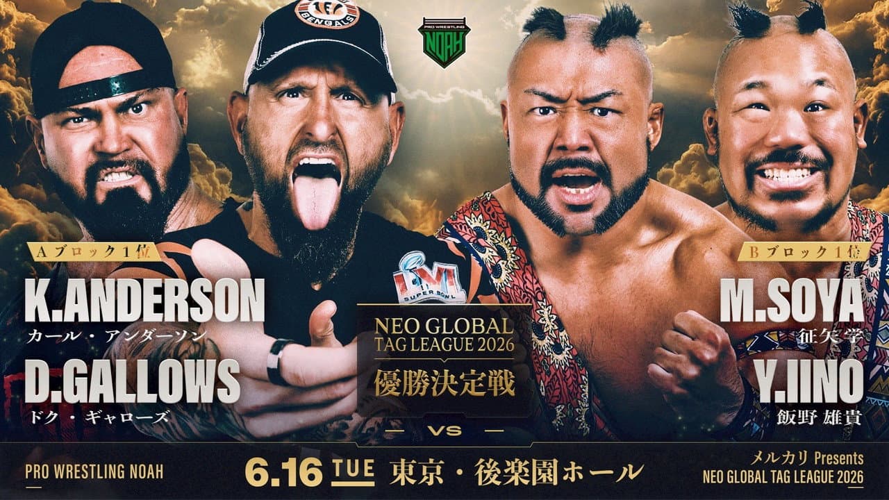 NOAH Neo Global Tag League 2026 ~ Day 12