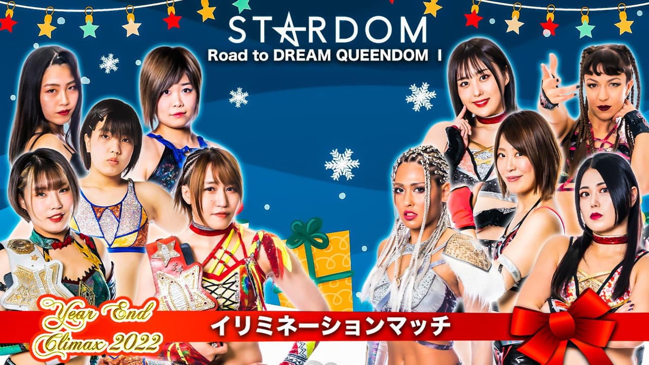 Stardom Year-End Climax 2022