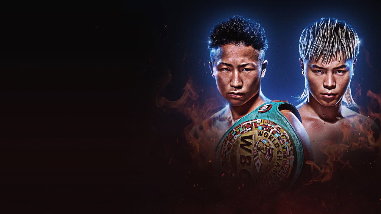 Takuma Inoue vs. Tenshin Nasukawa II
