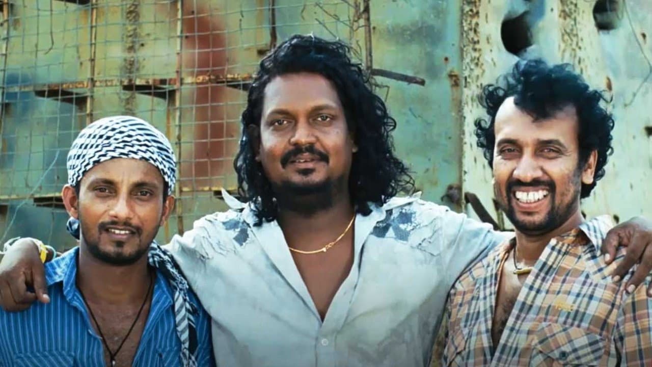 Thanha Rathi Ranga