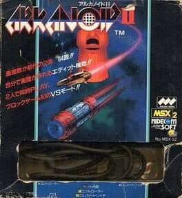 Arkanoid II